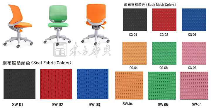 �ִ�����������|��ͯ��|�칫�Ҿ�|��ͯ�Σ�ѧϰ��|ת�Σ������Σ������Σ�д����